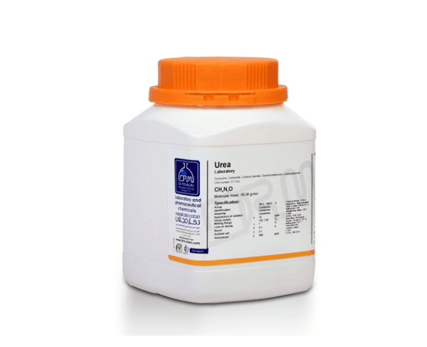 Urea 46% nitrogen white granular fertilizer – Petroneo