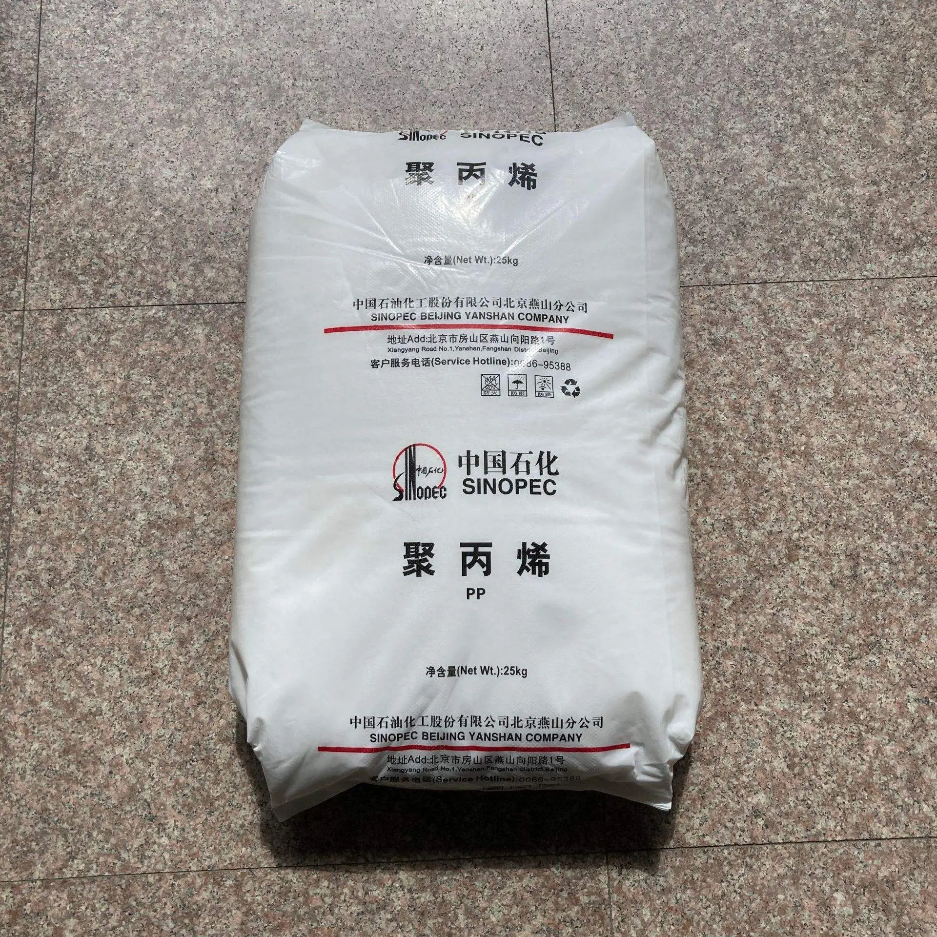 Polyethylene (HDPE, LDPE, LLDPE)
-petroneo