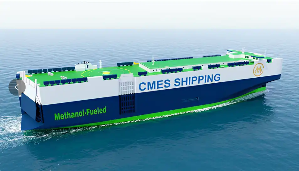 Green Methanol & Supply Chain Shifts: best 2026 Power 2 upload 421dc146092b6321dc4d8c8c83e4bd8b